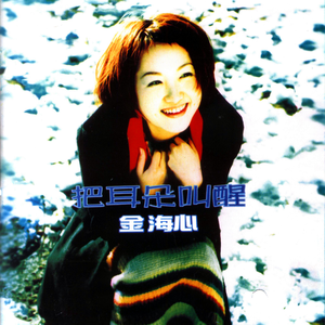 欧美操大逼短视频
