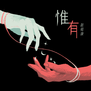 欧美操大逼短视频
